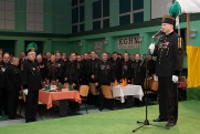 ZG Rudna Karczma Zakładowa