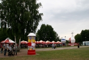 Dni Polkowic 29-30.06.2013