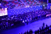 Karczma Piwna NSZZ Solidarność