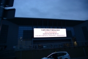 Karczma Piwna NSZZ Solidarność
