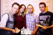 09.09.2016 Koncert zespołu MASTERS w Sunny Club Music w Legnicy!
