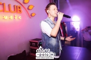 09.09.2016 Koncert zespołu MASTERS w Sunny Club Music w Legnicy!