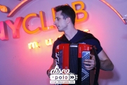 09.09.2016 Koncert zespołu MASTERS w Sunny Club Music w Legnicy!