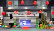 11.12.2016 Zabawa Mikołajkowa - ZG Lubin