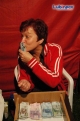 Dni Lubina