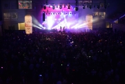 Gala Disco vol.3 w Regionalnym Centrum Sportowym w Lubinie!