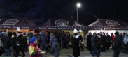 Centralna Karczma Piwna - RCS Lubin - 01.12.2017
