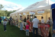 Festiwal Narodów - Lubin