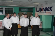 Cechownia ZG "Rudna" Centralna Karczma Piwna