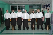 Cechownia ZG "Rudna" Centralna Karczma Piwna