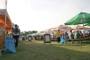 Dni Lubina