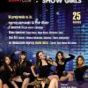 Maroka Show Girls w Sunny Club Music 25.04.2015r.