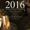 SYLWESTER 2016 W SIECI RESTAURACJI OBERŻA I SUNNY CLUB MUSIC!